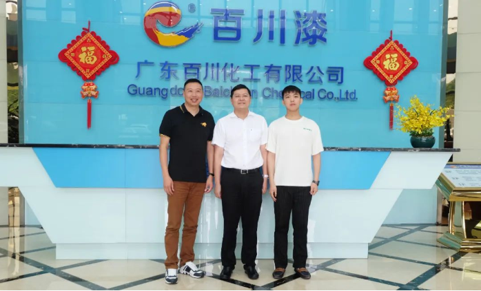 　在當前復雜嚴峻的形勢下，我們相信，在區委區政府的領導下，隨著更加精準、更加有力、更有預見性的對策措施的落實，百川化工一定能保持平穩健康的發展。