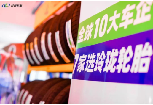 開拓中高端市場，優化配套結構
