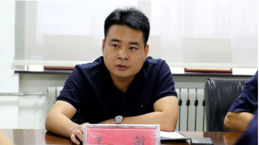耐斯特炭黑公司組織各部門、車間主任/主管及以上人員召開2022年“質量月”啟動會議。公司董事長王敏出席會議并安排部署工作。