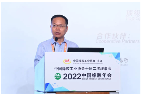 會議發布了“2022年度中國橡膠工業百強企業、誠信輪胎經銷商、誠信橡膠貿易商和誠信橡膠產業服務商”名單: 會議發布了“2022年度中國橡膠工業百強企業、誠信輪胎經銷商、誠信橡膠貿易商和誠信橡膠產業服務商”名單: