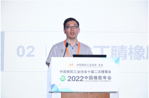 青島科技大學高分子學院教授、山東省烯烴催化與聚合重點實驗室副主任王輝,分享了高性能特種橡膠“氫化丁腈橡膠”的關(guān)鍵核心技術(shù)突破與產(chǎn)業(yè)化應(yīng)用相關(guān)內(nèi)容。 青島科技大學高分子學院教授、山東省烯烴催化與聚合重點實驗室副主任王輝,分享了高性能特種橡膠“氫化丁腈橡膠”的關(guān)鍵核心技術(shù)突破與產(chǎn)業(yè)化應(yīng)用相關(guān)內(nèi)容。