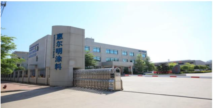 惠爾明正積極推動公司由傳統涂料制造商向表面涂層綜合服務商轉型，即通過構建涂料+涂裝+表面處理三位一體的技術研發平臺為客戶提供表面涂層一站式服務，深入到客戶的全價值鏈、全流程，提高控制力、定價權。