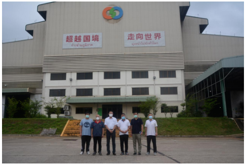 新遠大橡膠(泰國)公司隸屬山東能源棗礦集團八億橡膠公司,是一家集天然橡膠加工、銷售于一體的國有跨國集團企業。2010年2月9日,該公司在泰國羅勇府商務廳登記注冊,注冊資金2000萬美元。2012年7月,第一條生產線投產運行。2014年10月第二條生產線投產運行,合計產能10萬噸。 新遠大橡膠(泰國)公司隸屬山東能源棗礦集團八億橡膠公司,是一家集天然橡膠加工、銷售于一體的國有跨國集團企業。2010年2月9日,該公司在泰國羅勇府商務廳登記注冊,注冊資金2000萬美元。2012年7月,第一條生產線投產運行。2014年10月第二條生產線投產運行,合計產能10萬噸。
