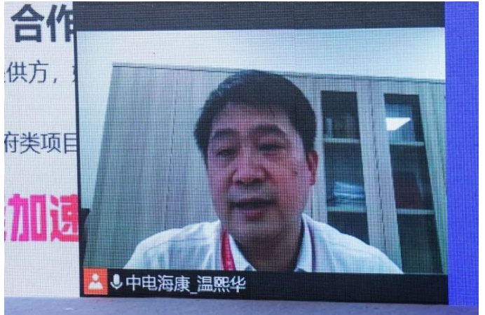 浙江海康智能科技有限公司總經理 溫熙華 浙江海康智能科技有限公司總經理 溫熙華