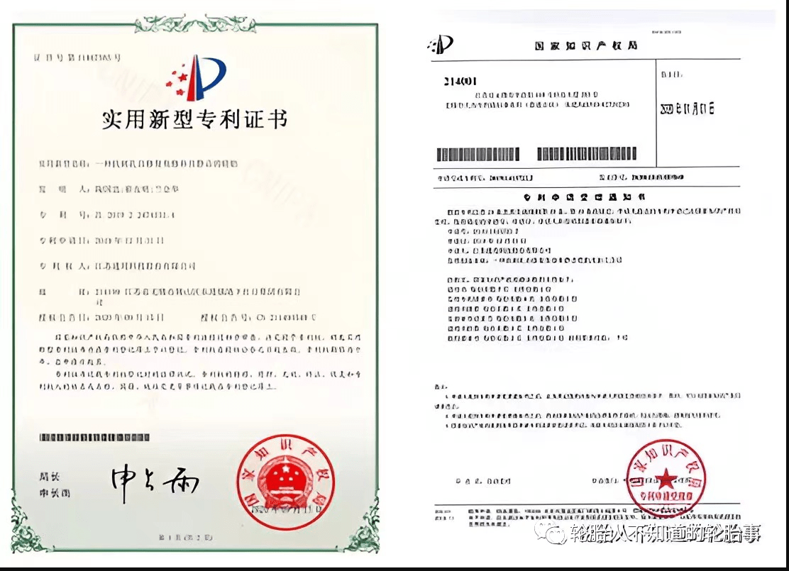 技術(shù)再升級,針對新能源汽車噪音大的特性,通用股份推出新能源靜音棉抗扎胎,獲得實用新型專利,應(yīng)用超級靜音技術(shù)、數(shù)字化材料分布及多節(jié)距花紋設(shè)計,搭配量身定制的聚氨酯海綿抑制空腔噪音,從而降低Cavity Noise(200至250Hz范圍內(nèi)的空腔振動噪聲)。 技術(shù)再升級,針對新能源汽車噪音大的特性,通用股份推出新能源靜音棉抗扎胎,獲得實用新型專利,應(yīng)用超級靜音技術(shù)、數(shù)字化材料分布及多節(jié)距花紋設(shè)計,搭配量身定制的聚氨酯海綿抑制空腔噪音,從而降低Cavity Noise(200至250Hz范圍內(nèi)的空腔振動噪聲)。