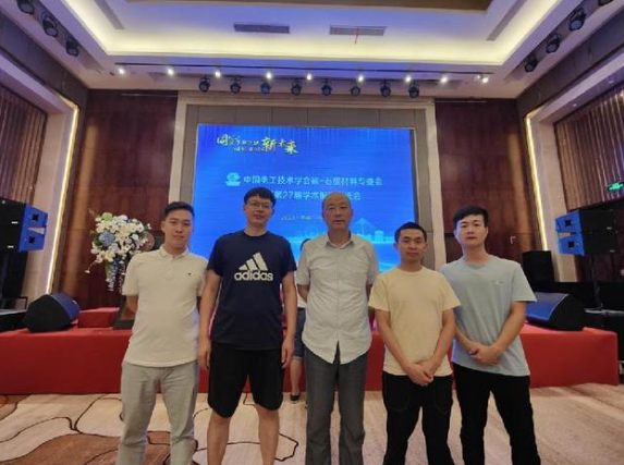 陳建教授的《結(jié)合膠中心炭黑邊界層梯度及表面硬質(zhì)點(diǎn)耐磨機(jī)理研究》，獲得面上項(xiàng)目資助