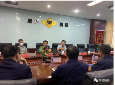 刑忠表示,唐山黑貓要認真貫徹落實“兩穩(wěn)一擴”政策,深入分析,加大力度,更好地對接市場需求,拓展國內外市場,全力穩(wěn)外貿、穩(wěn)預期,推動高質量發(fā)展。 刑忠表示,唐山黑貓要認真貫徹落實“兩穩(wěn)一擴”政策,深入分析,加大力度,更好地對接市場需求,拓展國內外市場,全力穩(wěn)外貿、穩(wěn)預期,推動高質量發(fā)展。