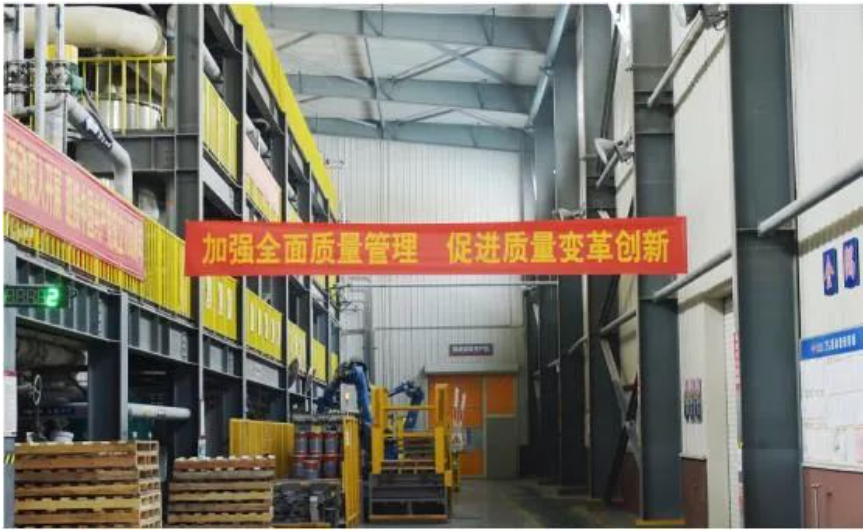 2022年金隅涂料公司“質(zhì)量月”啟動會議召開 2022年金隅涂料公司“質(zhì)量月”啟動會議召開