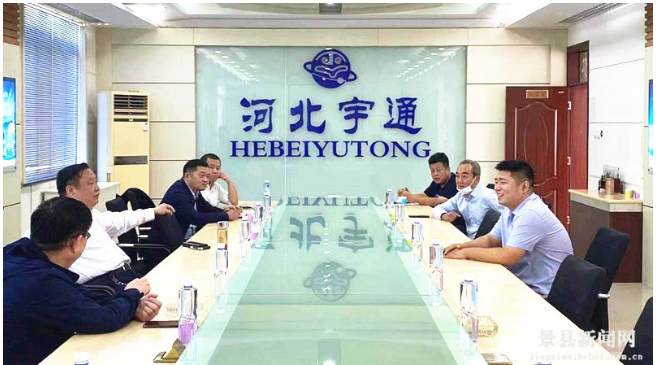 景縣政府縣長李景輝一行到河北宇通特種膠管有限公司調研