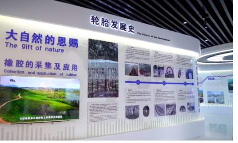 　創業：心無旁騖攻主業