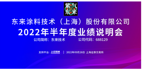 凈利下滑55.86%如何應(yīng)對(duì) 凈利下滑55.86%如何應(yīng)對(duì)
