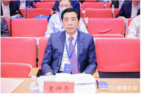 輪胎董事長,再任要職! 輪胎董事長,再任要職!