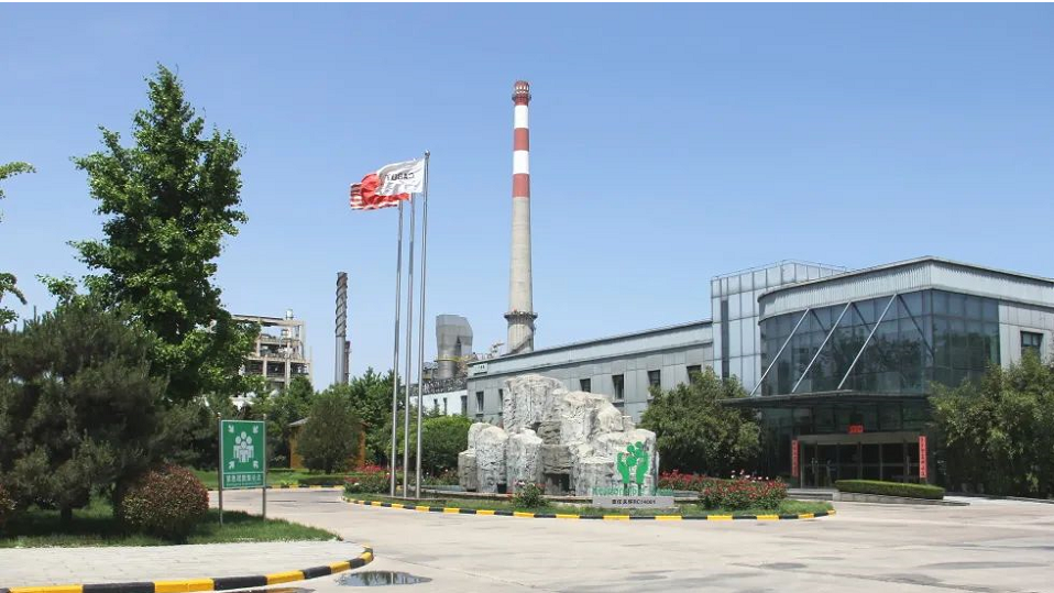 卡博特旭陽化工(邢臺)有限公司成立于2011年6月,位于河北省邢臺市旭陽經濟開發區內。2013年10月,歷經風寒酷暑兩年建設的邢臺工廠成功產出了第1噸炭黑產品,自此拉開了向世界各地客戶供應炭黑材料的序幕。 卡博特旭陽化工(邢臺)有限公司成立于2011年6月,位于河北省邢臺市旭陽經濟開發區內。2013年10月,歷經風寒酷暑兩年建設的邢臺工廠成功產出了第1噸炭黑產品,自此拉開了向世界各地客戶供應炭黑材料的序幕。