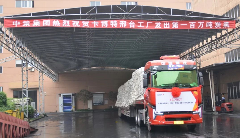用實力應對挑戰 以品質贏得客戶 用實力應對挑戰 以品質贏得客戶