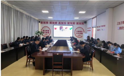 三維·動(dòng)態(tài)|山東三維控股集團(tuán)有限公司組織開展風(fēng)險(xiǎn)分級(jí)管控與隱患排查治理培訓(xùn) 三維·動(dòng)態(tài)|山東三維控股集團(tuán)有限公司組織開展風(fēng)險(xiǎn)分級(jí)管控與隱患排查治理培訓(xùn)
