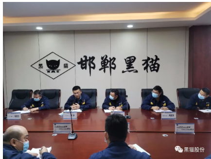 邯鄲黑貓開展生態(tài)環(huán)境保護(hù)專題學(xué)習(xí)研討會(huì) 邯鄲黑貓開展生態(tài)環(huán)境保護(hù)專題學(xué)習(xí)研討會(huì)