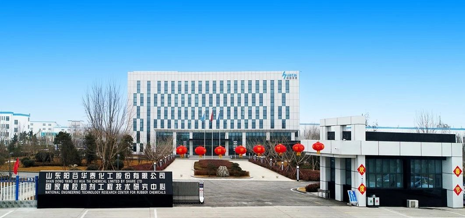 凈利潤(rùn)翻倍,陽谷華泰擬募集資金6.5億元,繼續(xù)擴(kuò)產(chǎn) 凈利潤(rùn)翻倍,陽谷華泰擬募集資金6.5億元,繼續(xù)擴(kuò)產(chǎn)