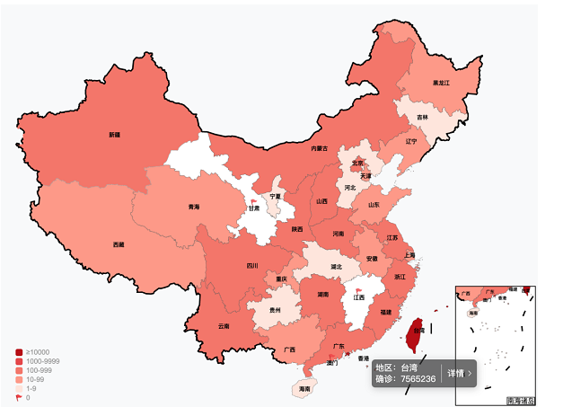 　受到疫情封控，多地輪胎上下游工廠生產受限，經銷商發貨困難，市場需求受到抑制，終端銷售冷淡。