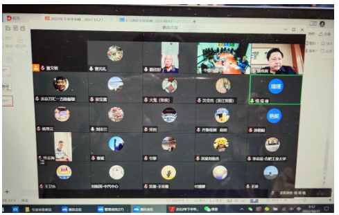 9項中橡協團體標準通過立項論證 9項中橡協團體標準通過立項論證