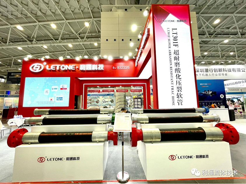 加速全球化布局 海外業務表現亮眼 加速全球化布局 海外業務表現亮眼