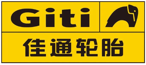 上市輪胎公司,被立案調(diào)查! 上市輪胎公司,被立案調(diào)查!