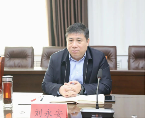 八億橡膠董事長也由許守亮變更為紀(jì)玉華 八億橡膠董事長也由許守亮變更為紀(jì)玉華