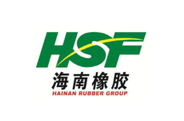 同時，海南橡膠與中化國際戰(zhàn)略性地一進一退意味著，中國天然橡膠國字號航母邁出堅實步伐。