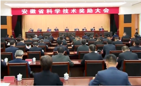 圣奧化學防老劑新工藝,獲省科學技術獎 圣奧化學防老劑新工藝,獲省科學技術獎