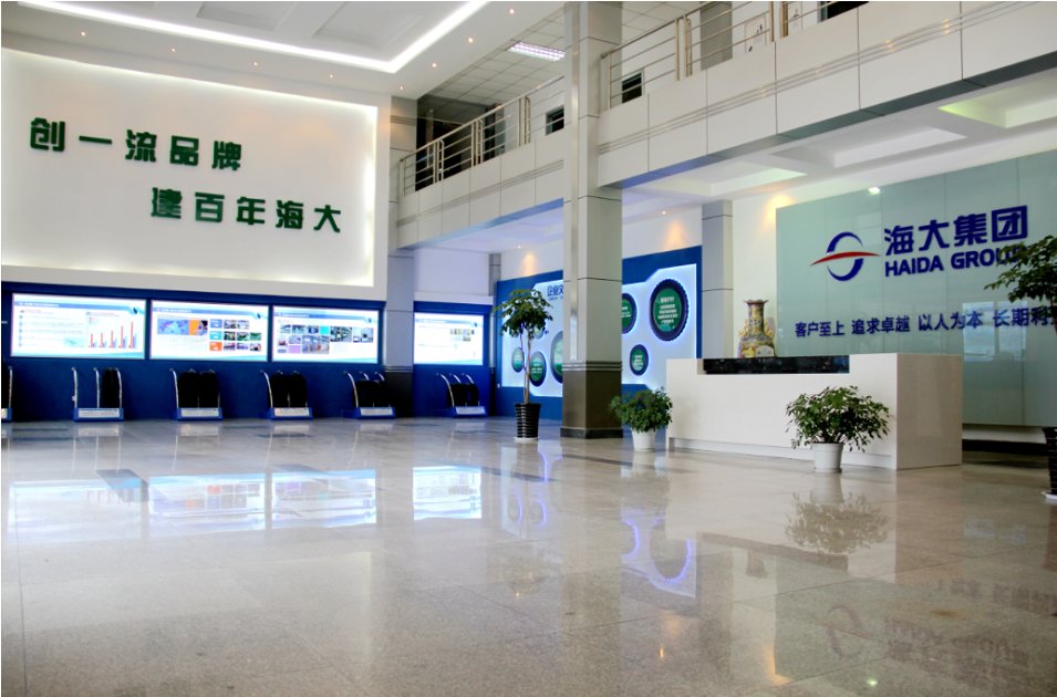 堅持創新驅動 助推企業高質量發展 堅持創新驅動 助推企業高質量發展