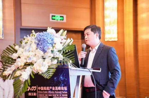 　最后，金發(fā)科技股份有限公司相關(guān)負(fù)責(zé)人表示，希望能以此次論壇為契機(jī)，為線纜產(chǎn)業(yè)搭建高效的溝通平臺(tái)，研討線纜行業(yè)的高質(zhì)量發(fā)展之路，啟迪創(chuàng)新思考。為產(chǎn)業(yè)提升發(fā)展、企業(yè)創(chuàng)新驅(qū)動(dòng)，提供有力支撐