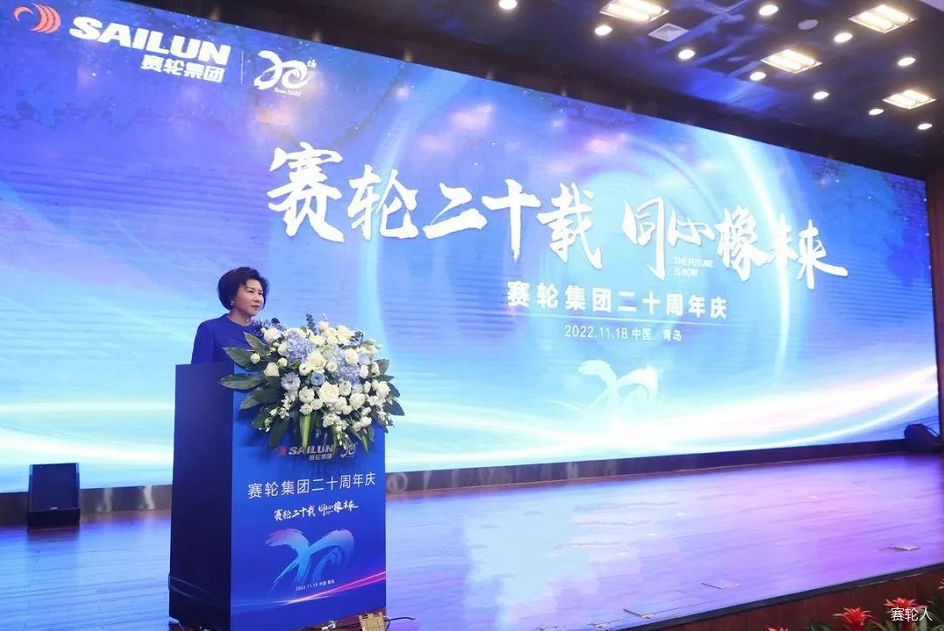 20年!這家輪胎企業成為龍頭 20年!這家輪胎企業成為龍頭