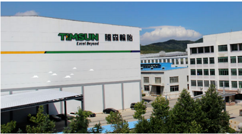 綠色輪胎工廠,節(jié)電40% 綠色輪胎工廠,節(jié)電40%