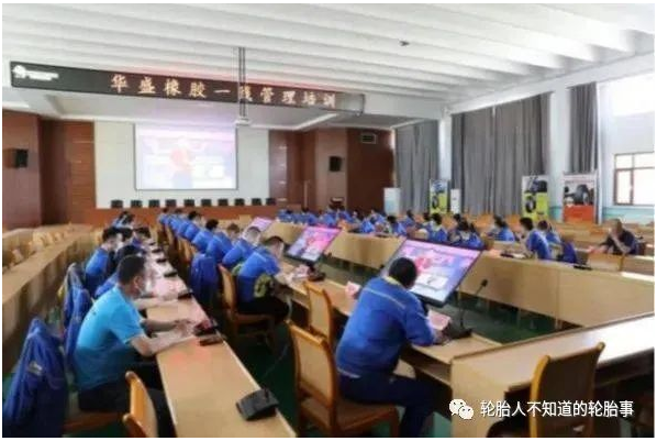 華盛橡膠集團(tuán)兩家下屬公司入選東營(yíng)市自主評(píng)審職稱試點(diǎn)單位 華盛橡膠集團(tuán)兩家下屬公司入選東營(yíng)市自主評(píng)審職稱試點(diǎn)單位