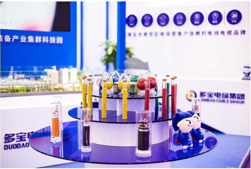 南博會(huì)看滇企 | 投資10億元!多寶電纜向電力新材料裝備產(chǎn)業(yè)集群化發(fā) 南博會(huì)看滇企 | 投資10億元!多寶電纜向電力新材料裝備產(chǎn)業(yè)集群化發(fā)