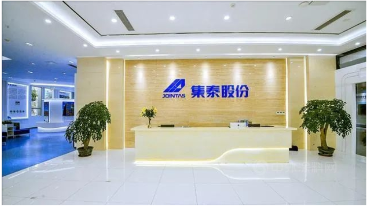 集泰股份：安慶項目第一期工程預計在2024年5月底前試生產