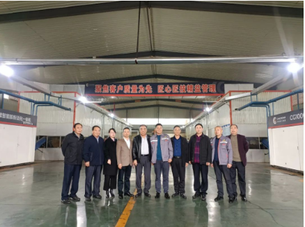 新鄉市橡塑工業有限公司自主研發的自動卷曲成型裝置以及焦作市科元化工設備有限公司生產的環保設備組成,該生產線由廣饒長冠再生資源有限公司使用并完成智能化優化。 新鄉市橡塑工業有限公司自主研發的自動卷曲成型裝置以及焦作市科元化工設備有限公司生產的環保設備組成,該生產線由廣饒長冠再生資源有限公司使用并完成智能化優化。