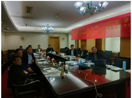 新型低碳智能再生橡膠生產線通過專家組評審 新型低碳智能再生橡膠生產線通過專家組評審