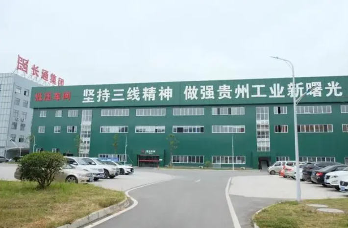 長通新曙光電纜獲國際通行證!進(jìn)軍新能源汽車行業(yè) 長通新曙光電纜獲國際通行證!進(jìn)軍新能源汽車行業(yè)