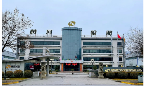 咸陽黃河輪胎入圍2022年隱形冠軍培育庫入庫企業名單 咸陽黃河輪胎入圍2022年隱形冠軍培育庫入庫企業名單