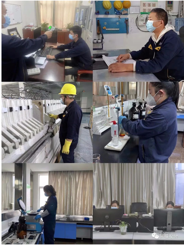 逆行返崗 全力抗疫保生產 逆行返崗 全力抗疫保生產