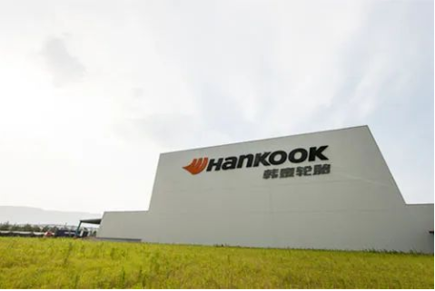 輪胎工廠1300余人,返崗復工! 輪胎工廠1300余人,返崗復工!
