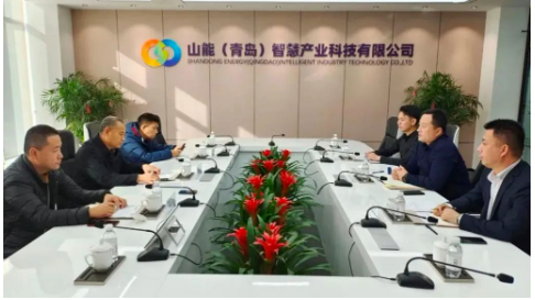 華安橡膠董事長帶隊,洽談合作 華安橡膠董事長帶隊,洽談合作
