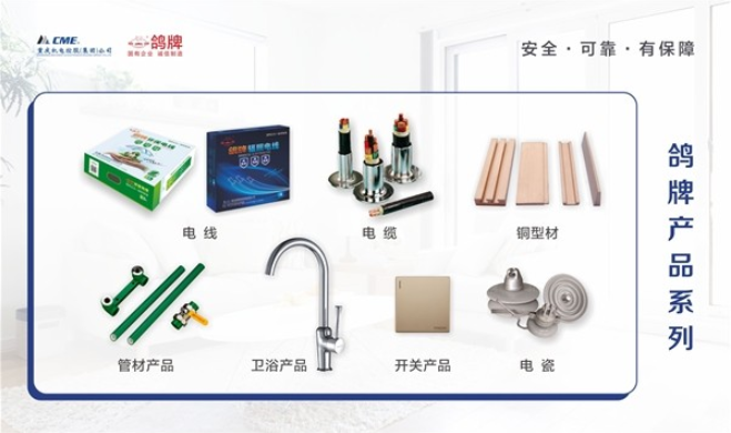 加碼智能智造,引領行業進步與發展 加碼智能智造,引領行業進步與發展