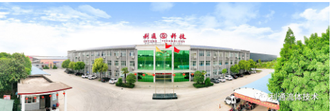 作為深耕橡膠軟管行業近20年的制造及服務企業,利通科技始終堅守主業不放松,堅持以實現高端軟管“進口替代”為己任,以原創性的技術和產品進一步提升中國本土品牌的知名度和國際市場占有率,推動我國橡膠軟管制造高質量發展。 作為深耕橡膠軟管行業近20年的制造及服務企業,利通科技始終堅守主業不放松,堅持以實現高端軟管“進口替代”為己任,以原創性的技術和產品進一步提升中國本土品牌的知名度和國際市場占有率,推動我國橡膠軟管制造高質量發展。