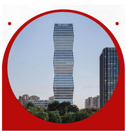 知名輪胎,總部搬遷上海! 知名輪胎,總部搬遷上海!