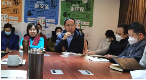 中國橡膠工業協會以線上+線下的方式召開全體職工大會