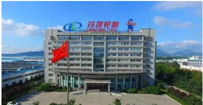 玲瓏輪胎擬建高性能子午線輪胎等項目，總投資超52億元