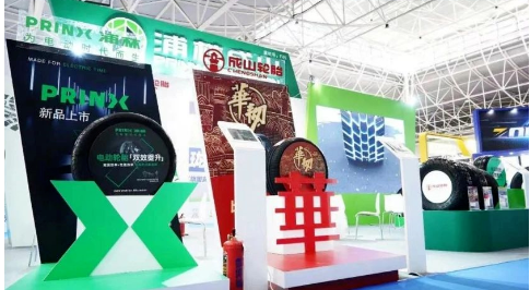 這一年,面對疫情沖擊、行業內卷及各種超預期不利因素,集團上下一心,眾志成城,與時間賽跑與困難過招,在風險挑戰中穩步發展。 這一年,面對疫情沖擊、行業內卷及各種超預期不利因素,集團上下一心,眾志成城,與時間賽跑與困難過招,在風險挑戰中穩步發展。