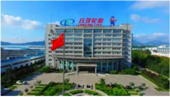 山東省工業(yè)和信息化廳公布了2022年新一代信息技術(shù)與制造業(yè)融合發(fā)展試點(diǎn)示范項(xiàng)目名單。山東玲瓏輪胎股份有限公司上榜“工業(yè)設(shè)備上云標(biāo)桿企業(yè)”。
