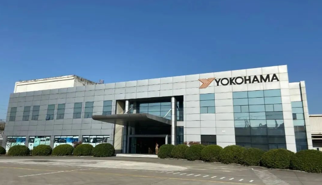 優科豪馬于2023年將總部從東京搬遷至日本平冢市